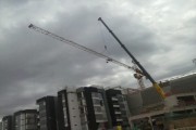 FABRICACI&Oacute;N Y MONTAJE DE ESTRUCTURAS METALICAS REAL PLAZA CAJAMARCA