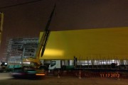 FABRICACI&Oacute;N Y MONTAJE DE ESTRUCTURAS METALICAS CINEPLANET SAN BORJA