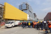 FABRICACI&Oacute;N Y MONTAJE DE ESTRUCTURAS METALICAS CINEPLANET SAN BORJA
