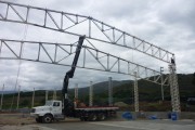 FABRICACI&Oacute;N Y MONTAJE DE ESTRUCTURAS METALICAS PLANTA PROCESADORA DE CAF&Eacute; OUTSPAN