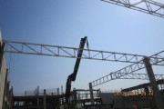 FABRICACI&Oacute;N Y MONTAJE DE ESTRUCTURAS METALICAS PROMART TRUJILLO