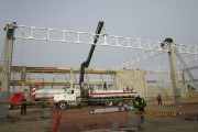 FABRICACI&Oacute;N Y MONTAJE DE ESTRUCTURAS METALICAS PROMART TRUJILLO