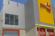 FABRICACION Y MONTAJE DE ESTRUCTURAS METALICAS  CENTRO COMERCIAL PLAZA VEA TUCAN TALARA