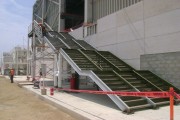 FABRICACI&Oacute;N Y MONTAJE DE ESTRUCTURAS METALICAS PARA CENTRO COMERCIAL REAL PLAZA TRUJILLO