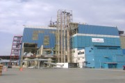 FABRICACI&Oacute;N Y MONTAJE DE ESTRUCTURAS METALICAS PARA LA AMPLIACI&Oacute;N DE PLANTA NICOVITA ALICORP TRUJILLO