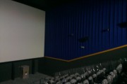 FABRICACI&Oacute;N Y MONTAJE DE ESTRUCTURAS METALICAS CINEPLANET SAN MIGUEL