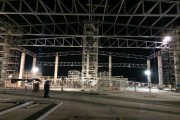 FABRICACI&Oacute;N Y MONTAJE DE ESTRUCTURAS METALICAS OPEN PLAZA CAJAMARCA