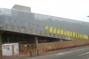 FABRICACION Y MONTAJE DE ESTRUCTURAS METALICAS AMPLIACI&Oacute;N JOCKEY PLAZA 