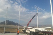 FABRICACION Y MONTAJE  DE ESTRUCTURAS METALICAS PLANTA DE ARANDANOS