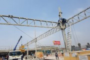 FABRICACION Y MONTAJE DE ESTRUCTURAS METALICAS METRO SANTA CLARA