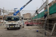 FABRICACION Y MONTAJE DE ESTRUCTURAS METALICAS METRO SANTA CLARA