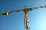 FABRICACI&Oacute;N Y MONTAJE DE ESTRUCTURAS METALICAS EL QUINDE ICA