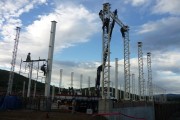 FABRICACI&Oacute;N Y MONTAJE DE ESTRUCTURAS METALICAS PLANTA PROCESADORA DE CAF&Eacute; OUTSPAN