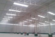 FABRICACI&Oacute;N Y MONTAJE DE ESTRUCTURAS METALICAS PLANTA PROCESADORA DE CAF&Eacute; OUTSPAN