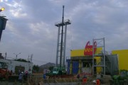 FABRICACI&Oacute;N Y MONTAJE DE ESTRUCTURAS METALICAS PARA CENTRO COMERCIAL PLAZA VEA CHACARERO TRUJILLO