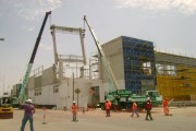 FABRICACION Y MONTAJE DE ESTRUCTURAS METALICAS DEL CENTRO COMERCIAL PLAZA VEA - CHIMBOTE