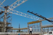 FABRICACI&Oacute;N Y MONTAJE DE ESTRUCTURAS METALICAS CENTRO COMERCIAL  VENTANILLA
